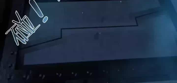 Sau Khi Xuyên Vào Game Kết Liễu Boss Thành Công Đứng Nhất - Chương 44 - ảnh 84