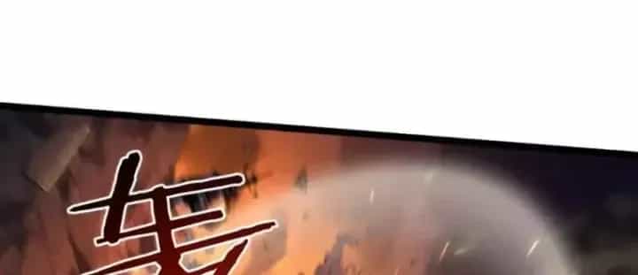 Sau Khi Xuyên Vào Game Kết Liễu Boss Thành Công Đứng Nhất - Chương 46 - ảnh 46
