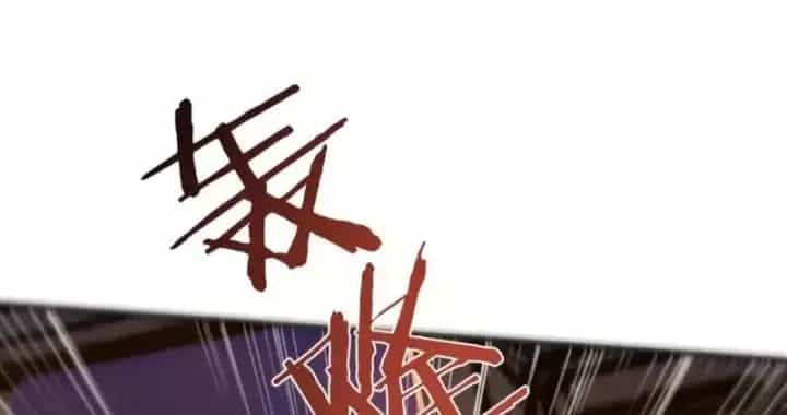 Sau Khi Xuyên Vào Game Kết Liễu Boss Thành Công Đứng Nhất - Chương 47 - ảnh 39