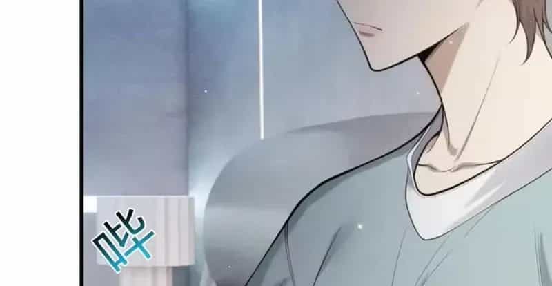 Sau Khi Xuyên Vào Game Kết Liễu Boss Thành Công Đứng Nhất - Chương 51 - ảnh 49