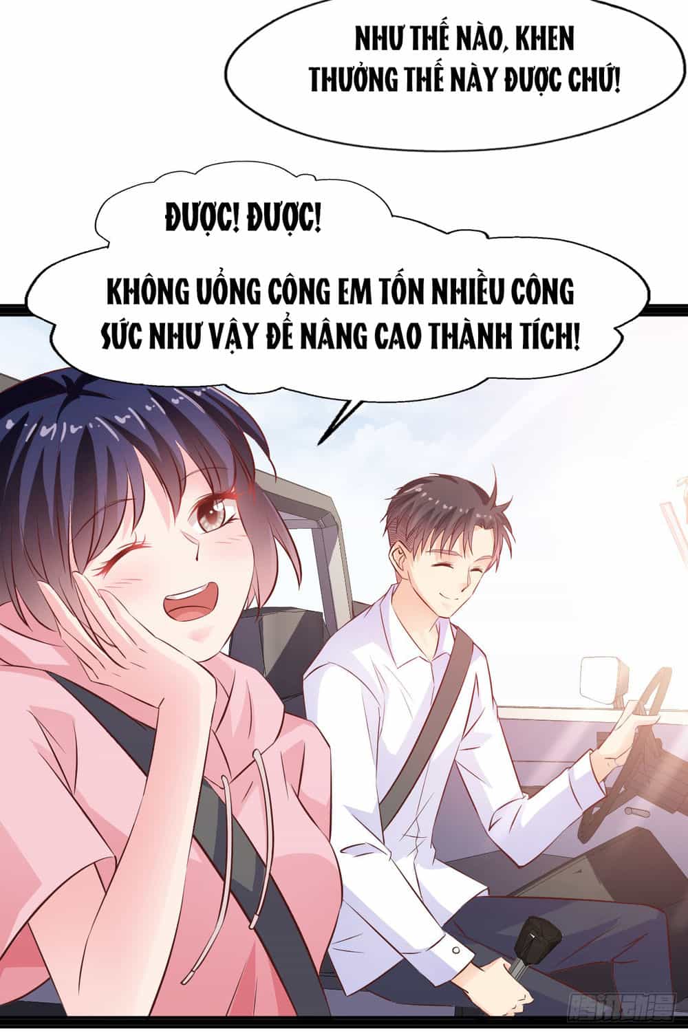 Sau Này Vẫn Cứ Thích Anh - Chương 18 - ảnh 4