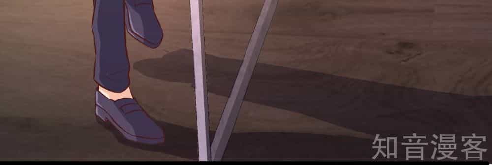 Sau Này Vẫn Cứ Thích Anh - Chương 21 - ảnh 21