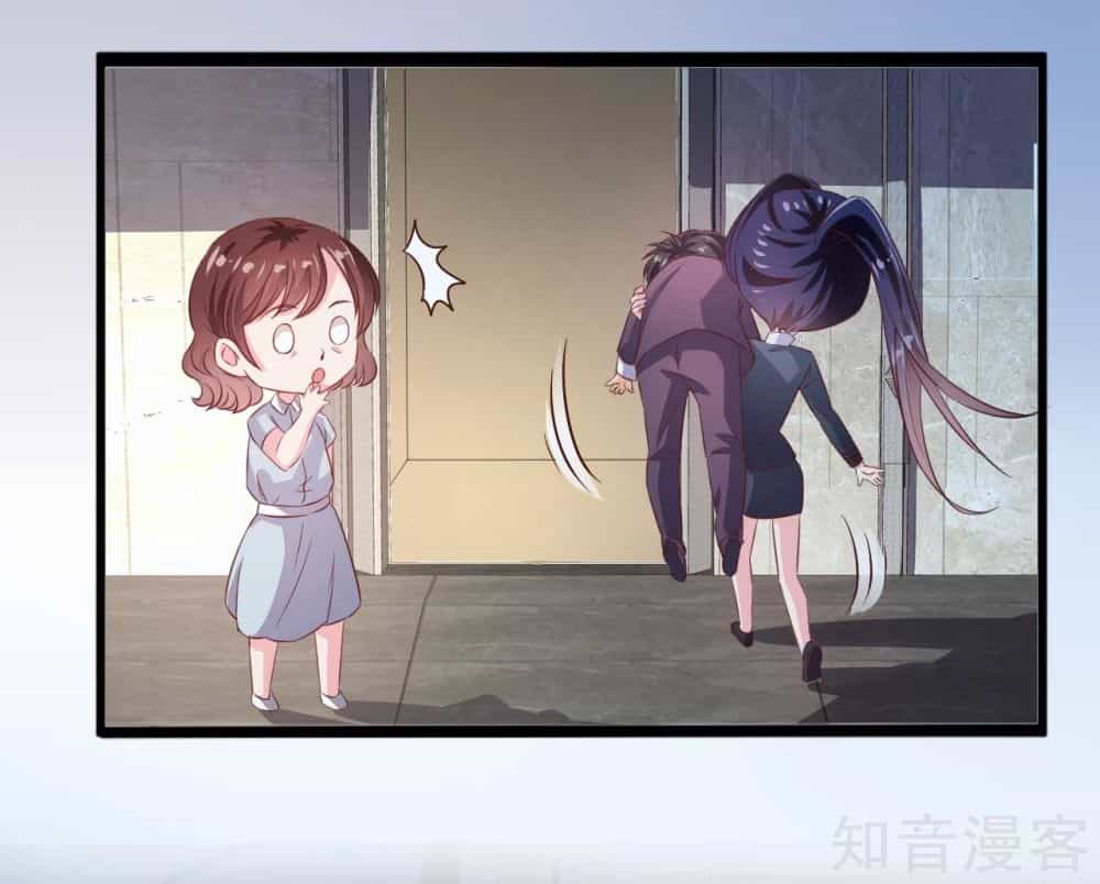 Sau Này Vẫn Cứ Thích Anh - Chương 23 - ảnh 19