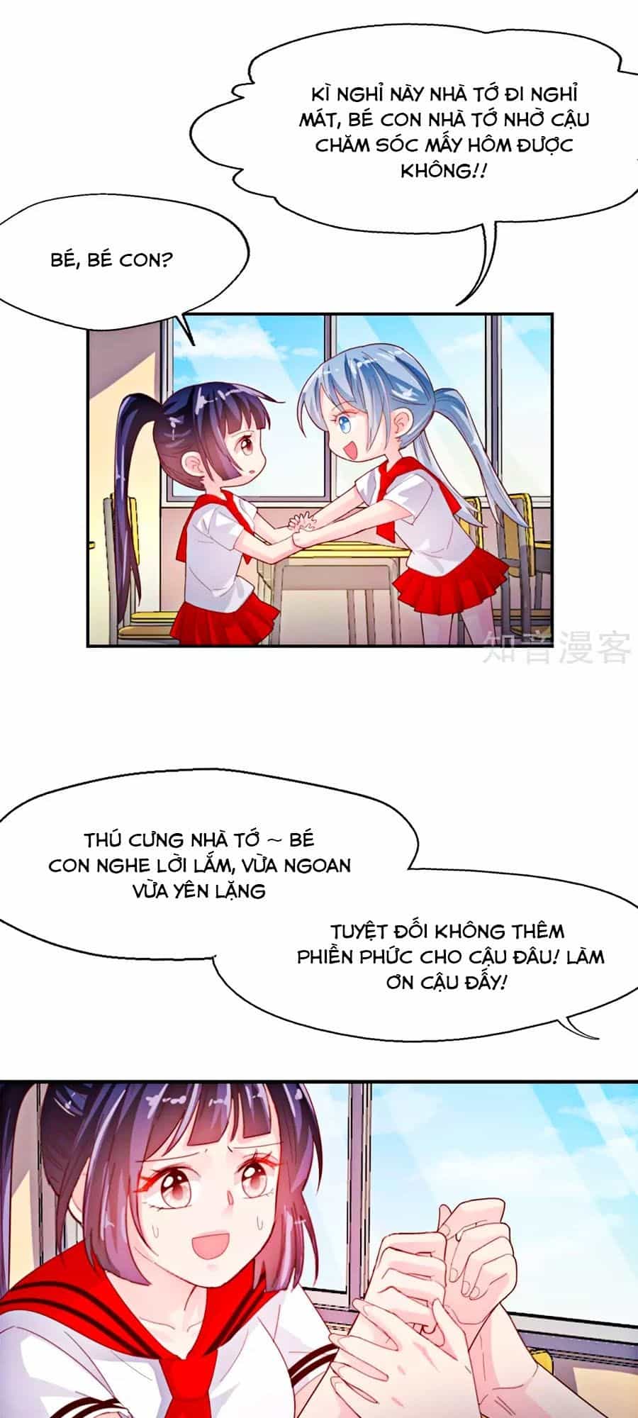 Sau Này Vẫn Cứ Thích Anh - Chương 58 - ảnh 4