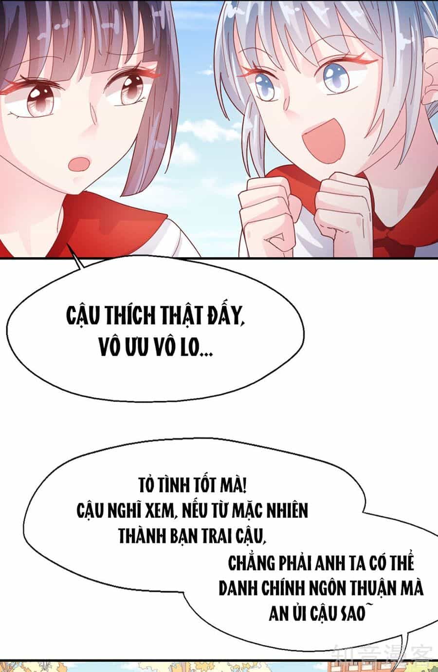 Sau Này Vẫn Cứ Thích Anh - Chương 74 - ảnh 16