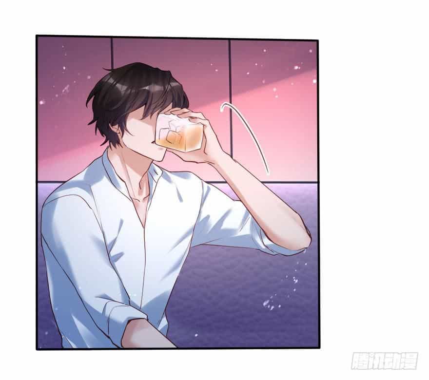 Sau Này Vẫn Cứ Thích Em - Chương 29 - ảnh 22