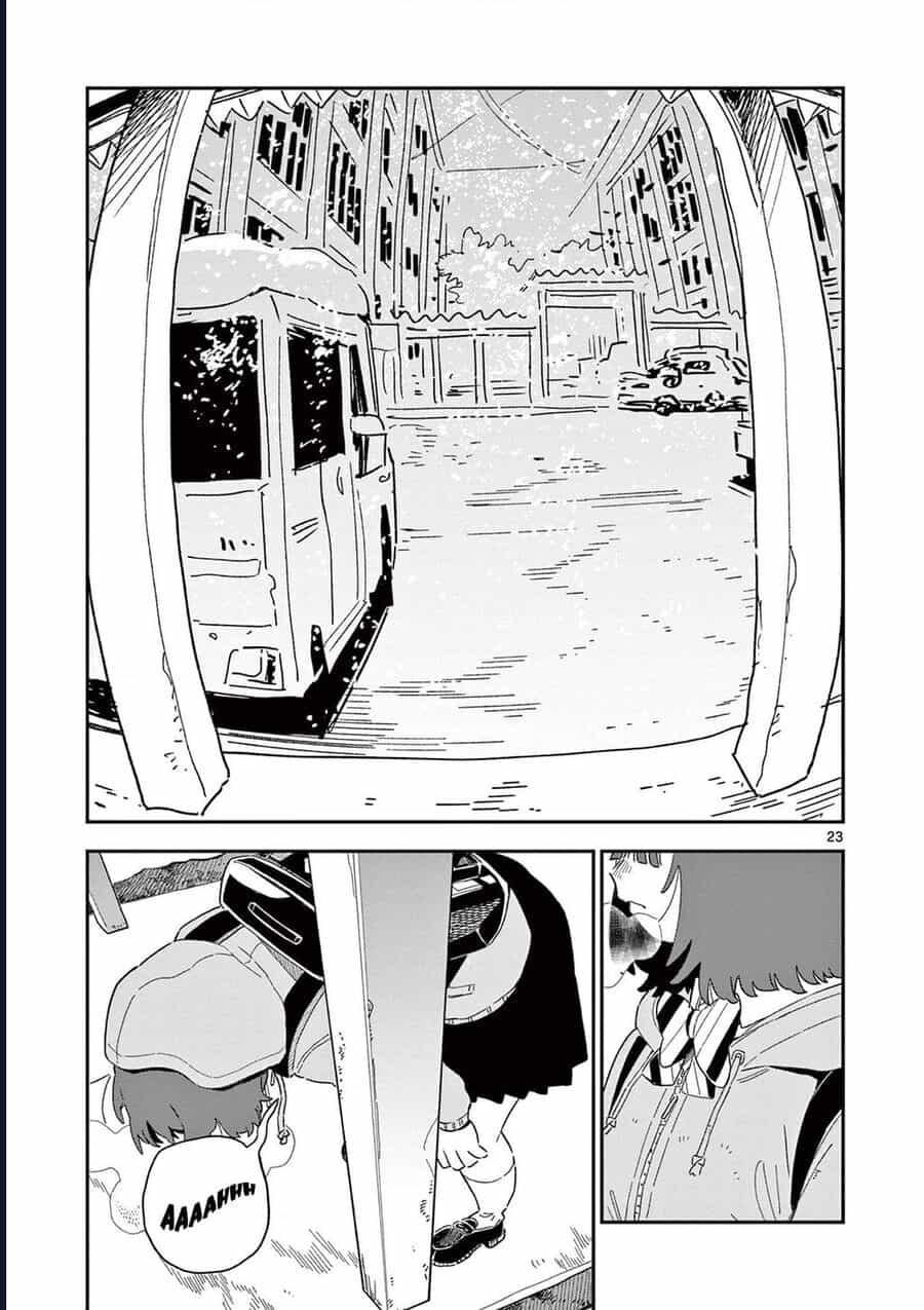 School Back - Chương 10 - ảnh 24