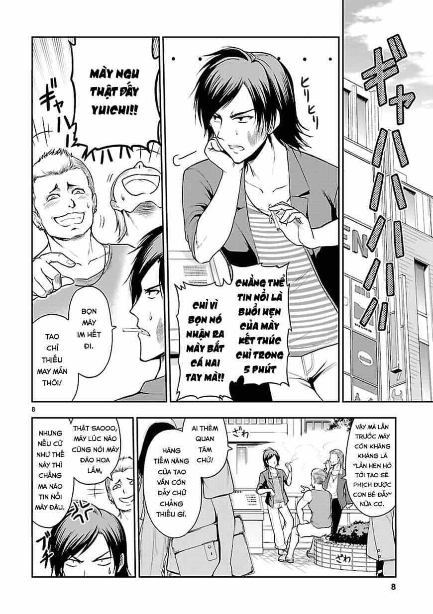 Science Fall In Love! - Chương 10 - ảnh 9