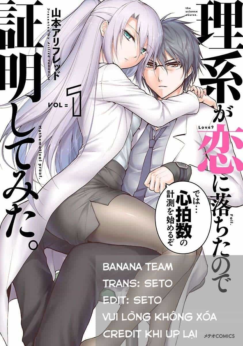 Science Fall In Love! - Chương 4 - ảnh 1