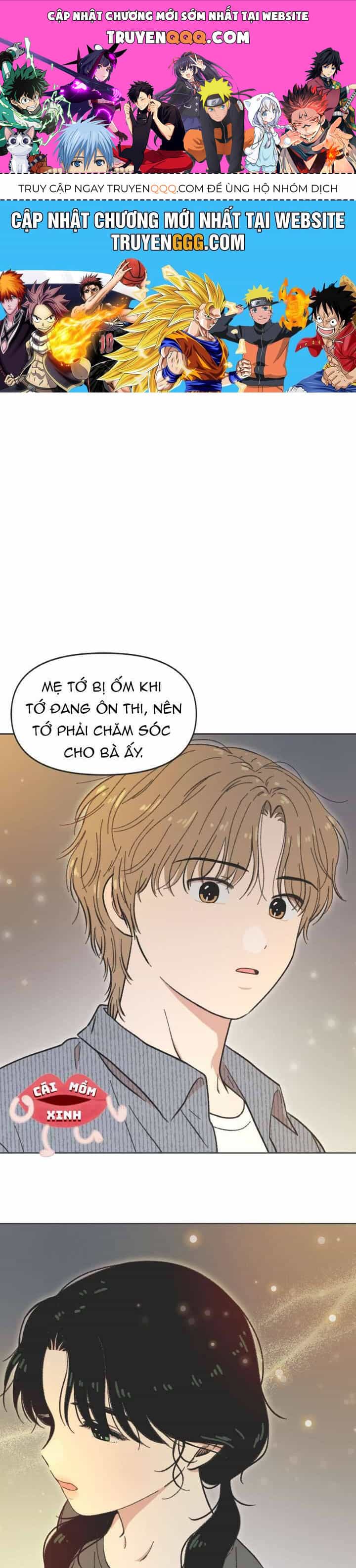 Seasons Of Lovesome - Chương 31 - ảnh 1