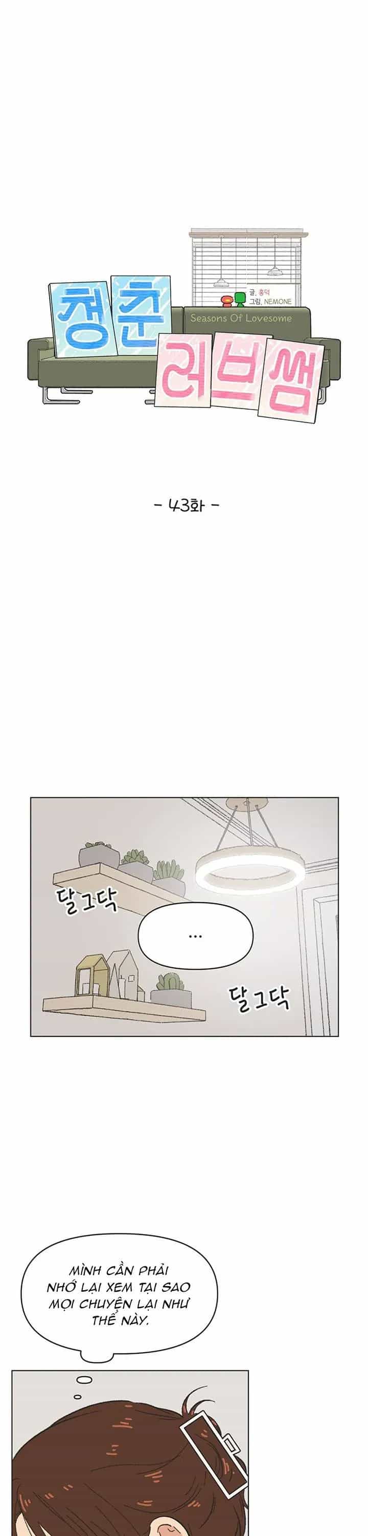 Seasons Of Lovesome - Chương 43 - ảnh 10