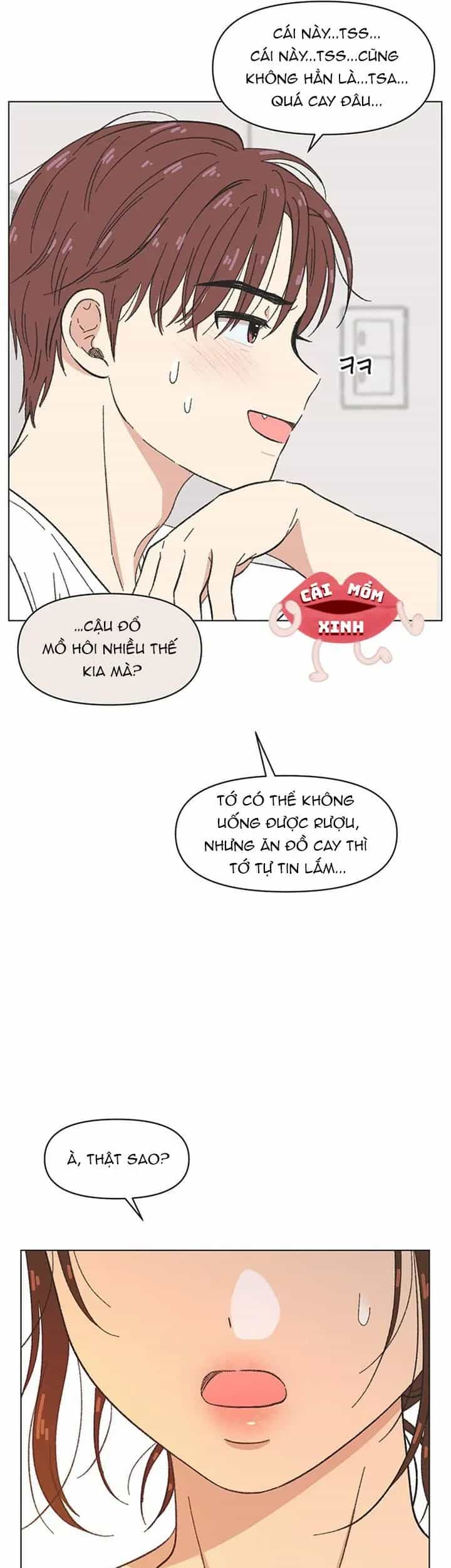 Seasons Of Lovesome - Chương 43 - ảnh 13