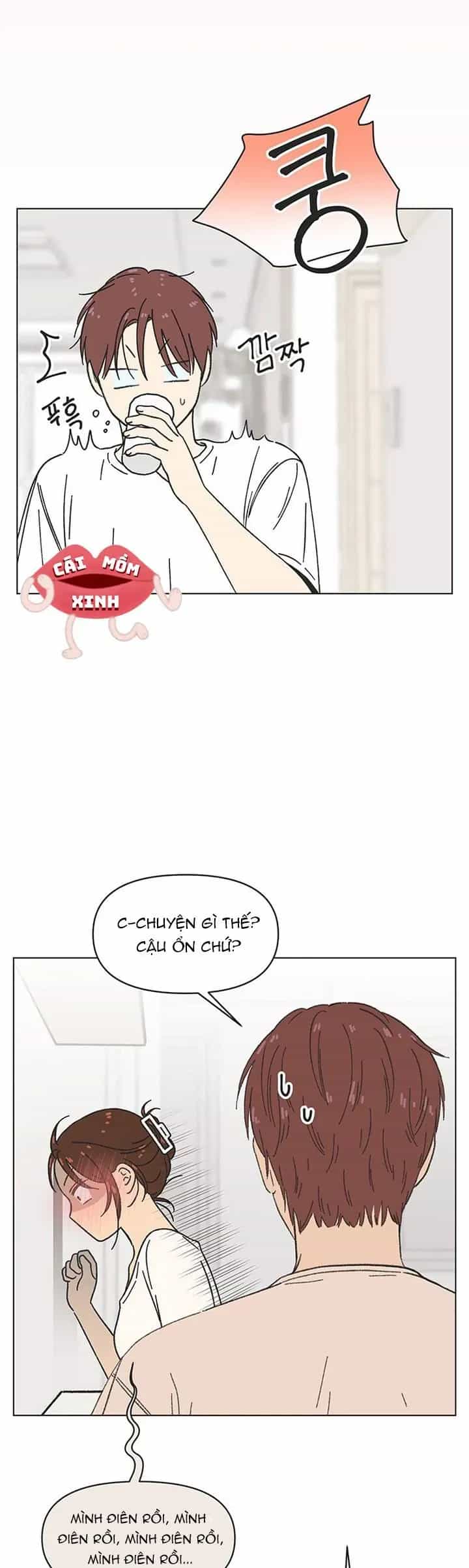 Seasons Of Lovesome - Chương 43 - ảnh 25