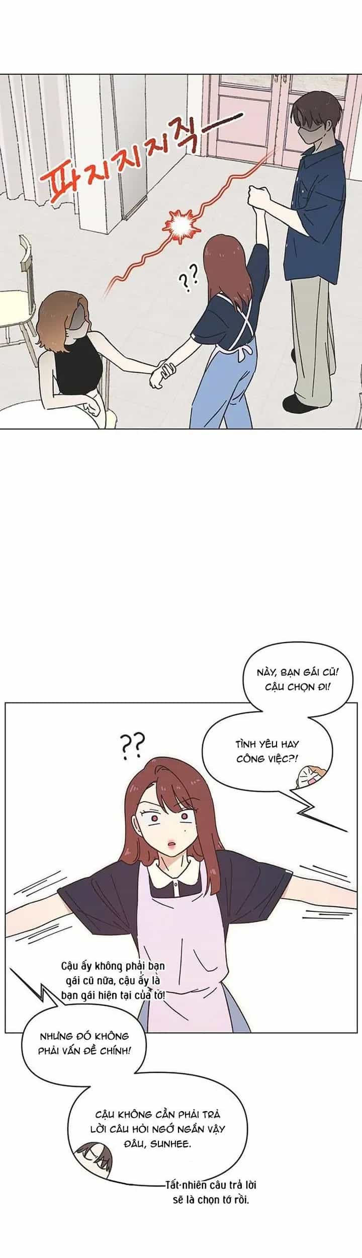Seasons Of Lovesome - Chương 56 - ảnh 16