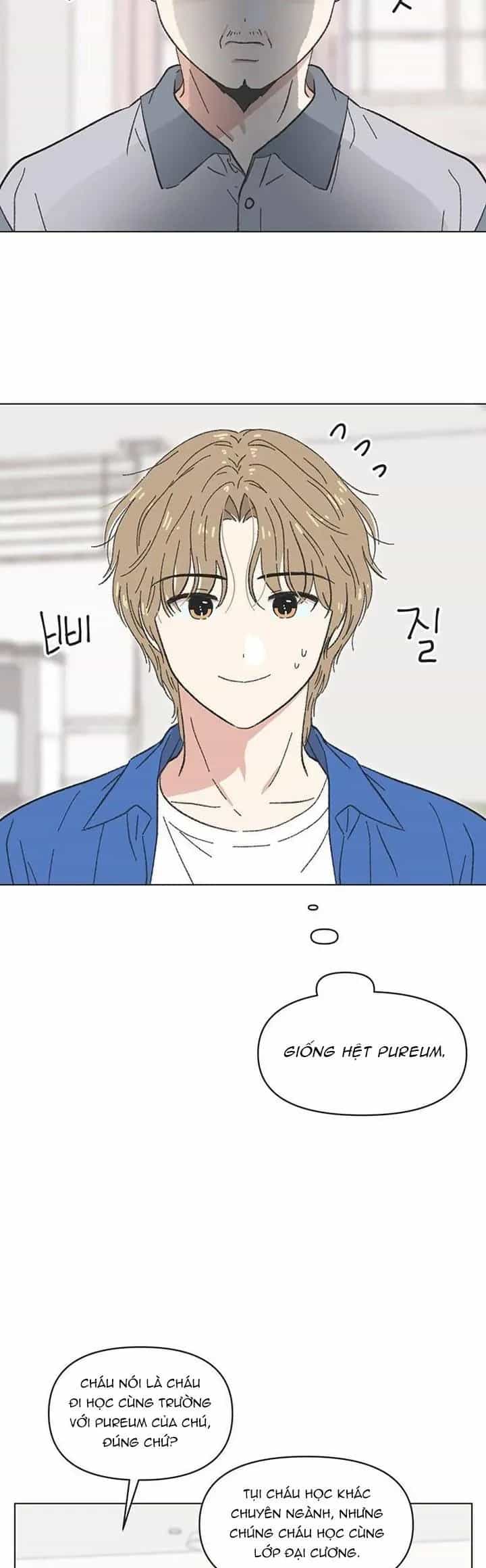Seasons Of Lovesome - Chương 57 - ảnh 11