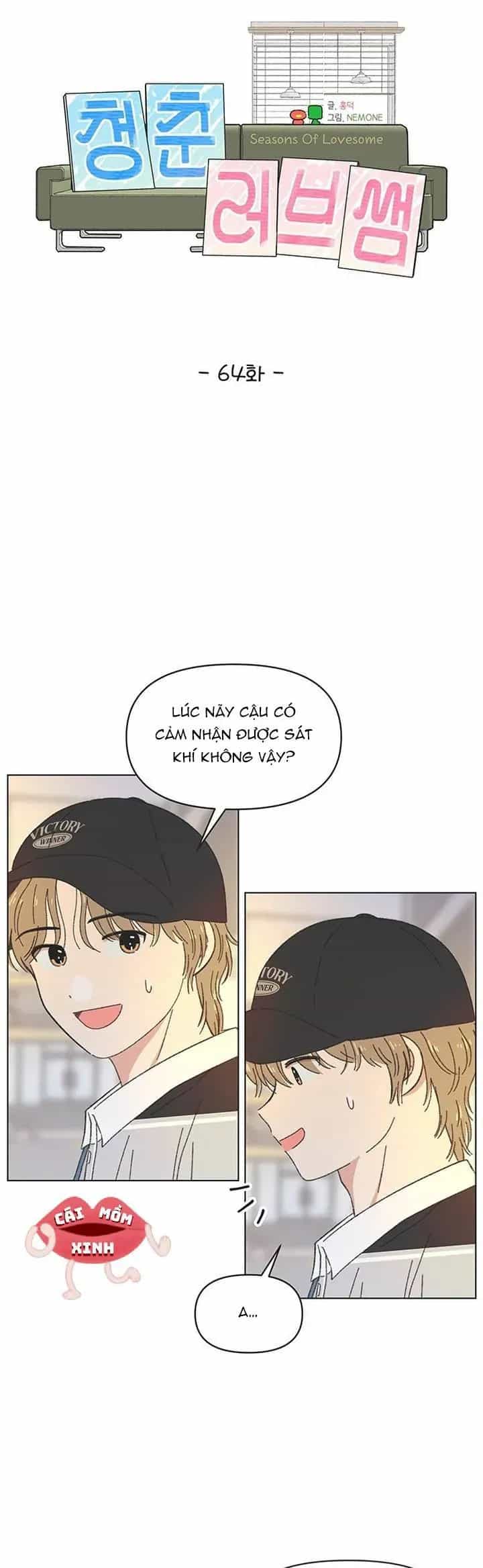 Seasons Of Lovesome - Chương 64 - ảnh 13