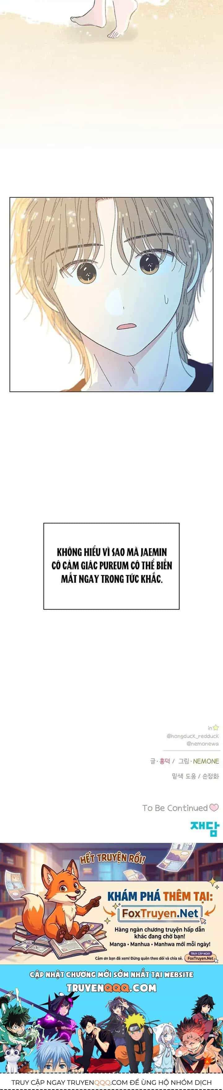 Seasons Of Lovesome - Chương 74 - ảnh 27