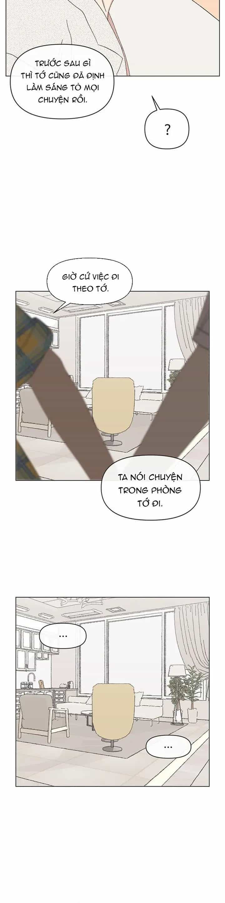 Seasons Of Lovesome - Chương 76 - ảnh 16