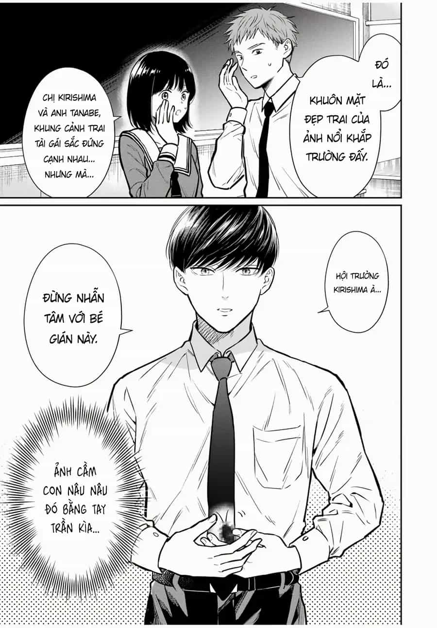Seibutsu-Bu No Tanabe-Kun - Chương 1 - ảnh 10