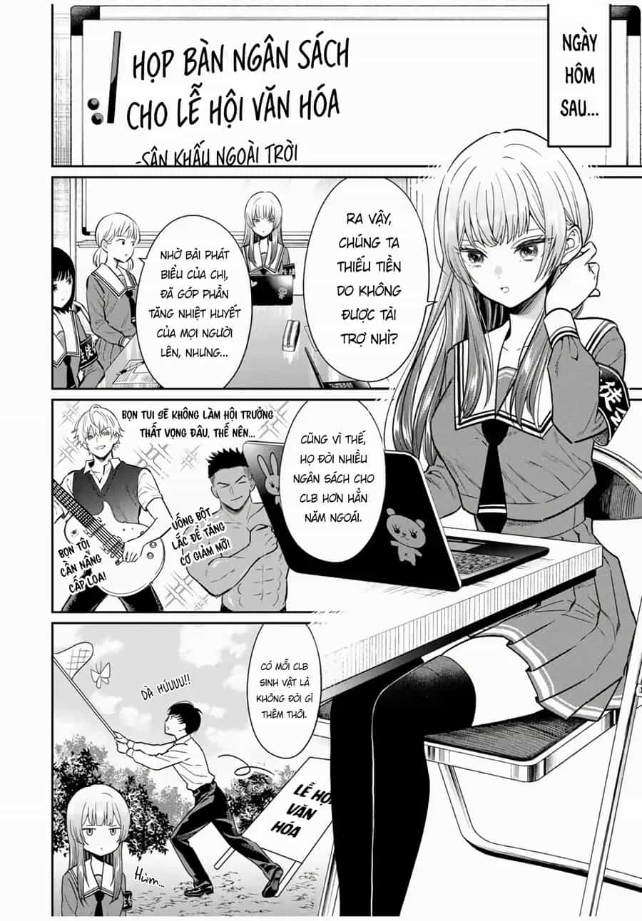Seibutsu-Bu No Tanabe-Kun - Chương 1 - ảnh 15