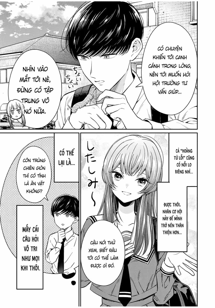 Seibutsu-Bu No Tanabe-Kun - Chương 2 - ảnh 11