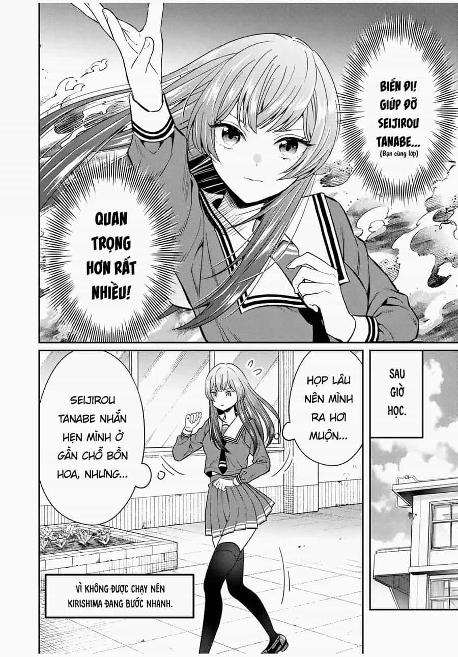 Seibutsu-Bu No Tanabe-Kun - Chương 3 - ảnh 4