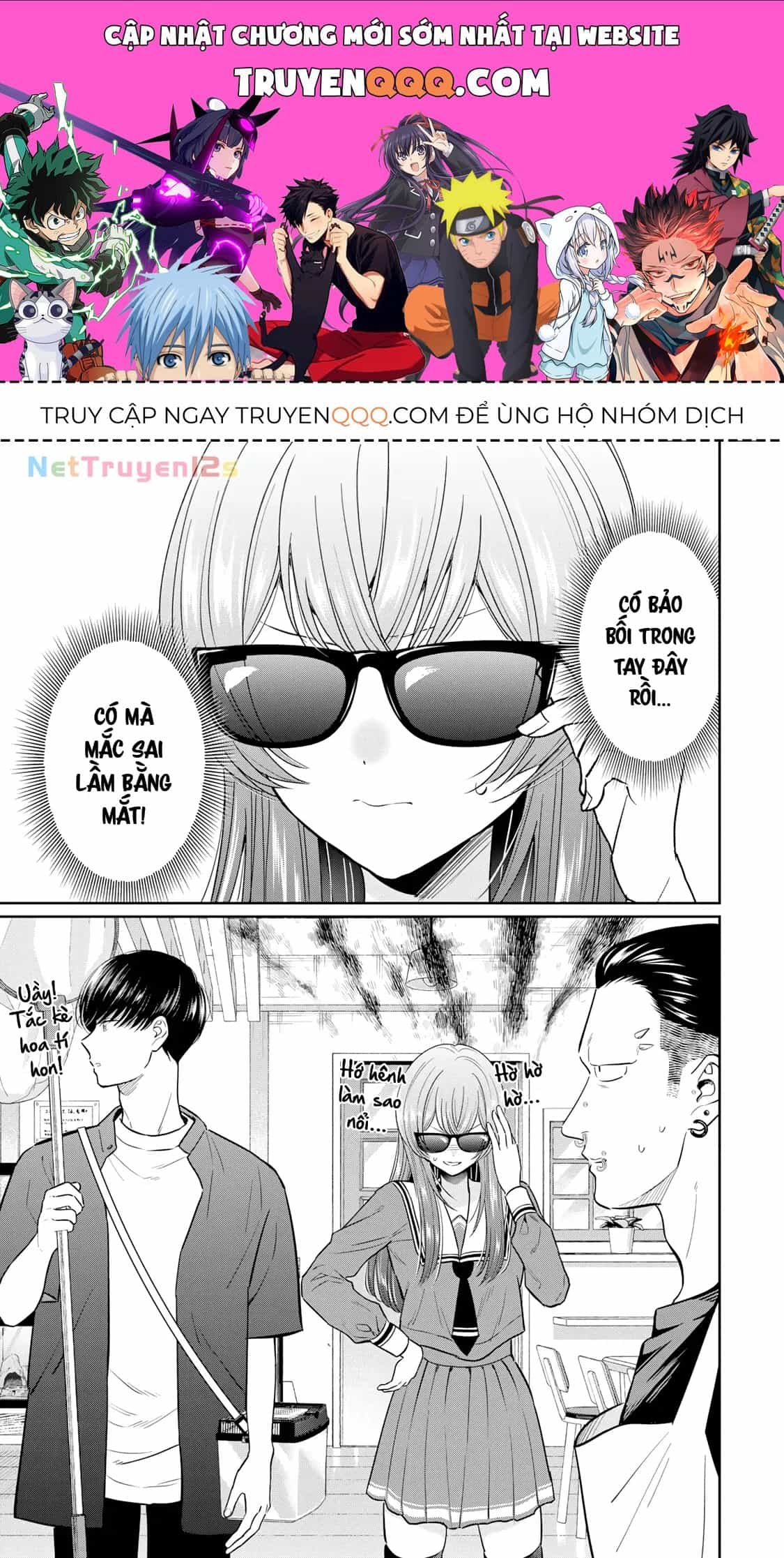 Seibutsu-Bu No Tanabe-Kun - Chương 5 - ảnh 1
