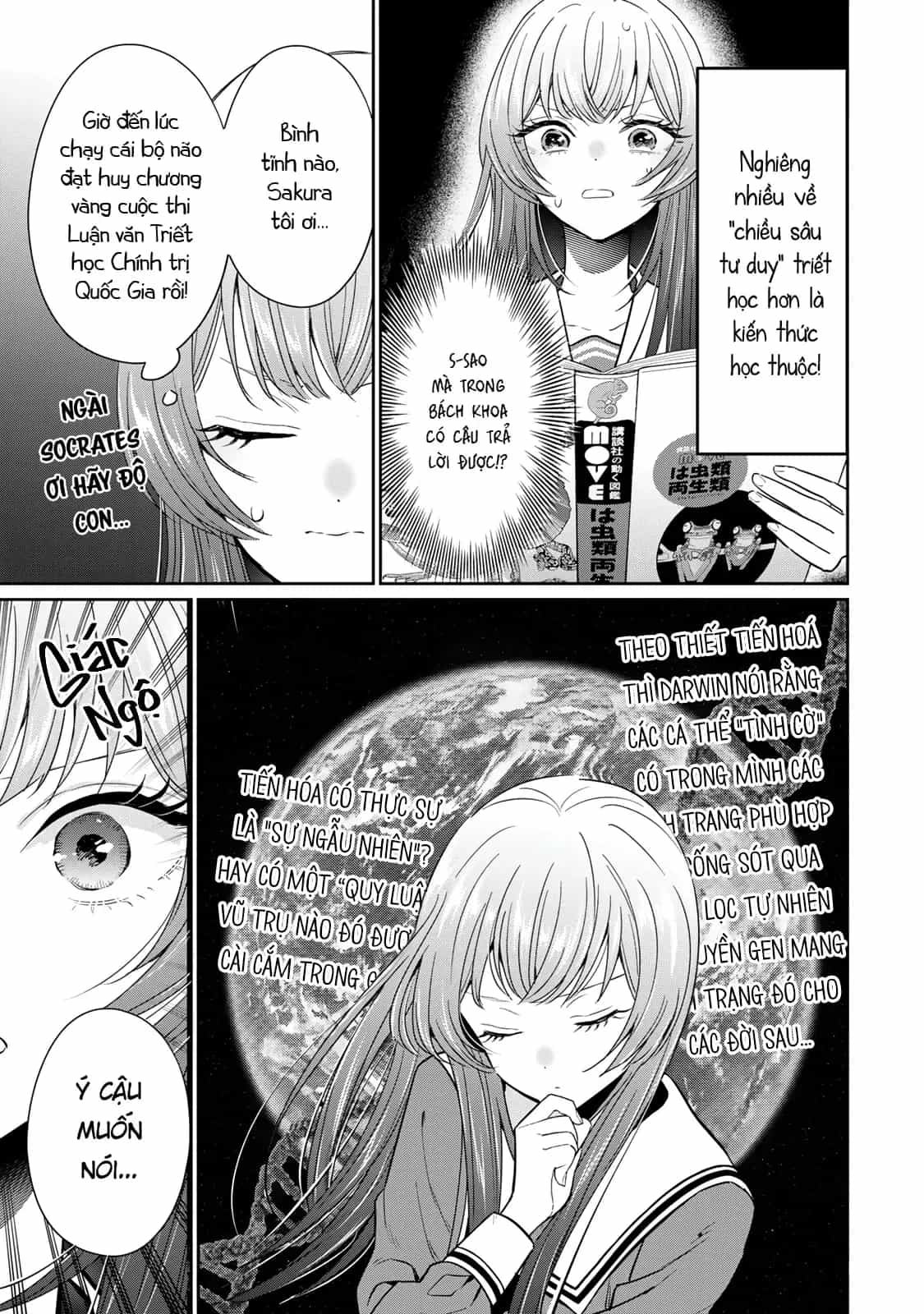 Seibutsu-Bu No Tanabe-Kun - Chương 5 - ảnh 11