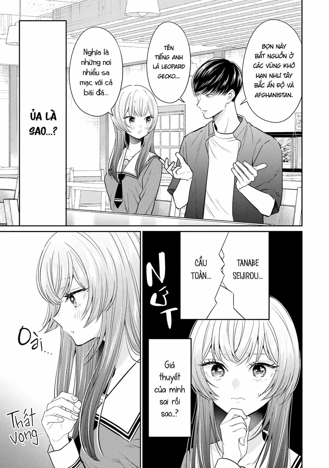 Seibutsu-Bu No Tanabe-Kun - Chương 5 - ảnh 17