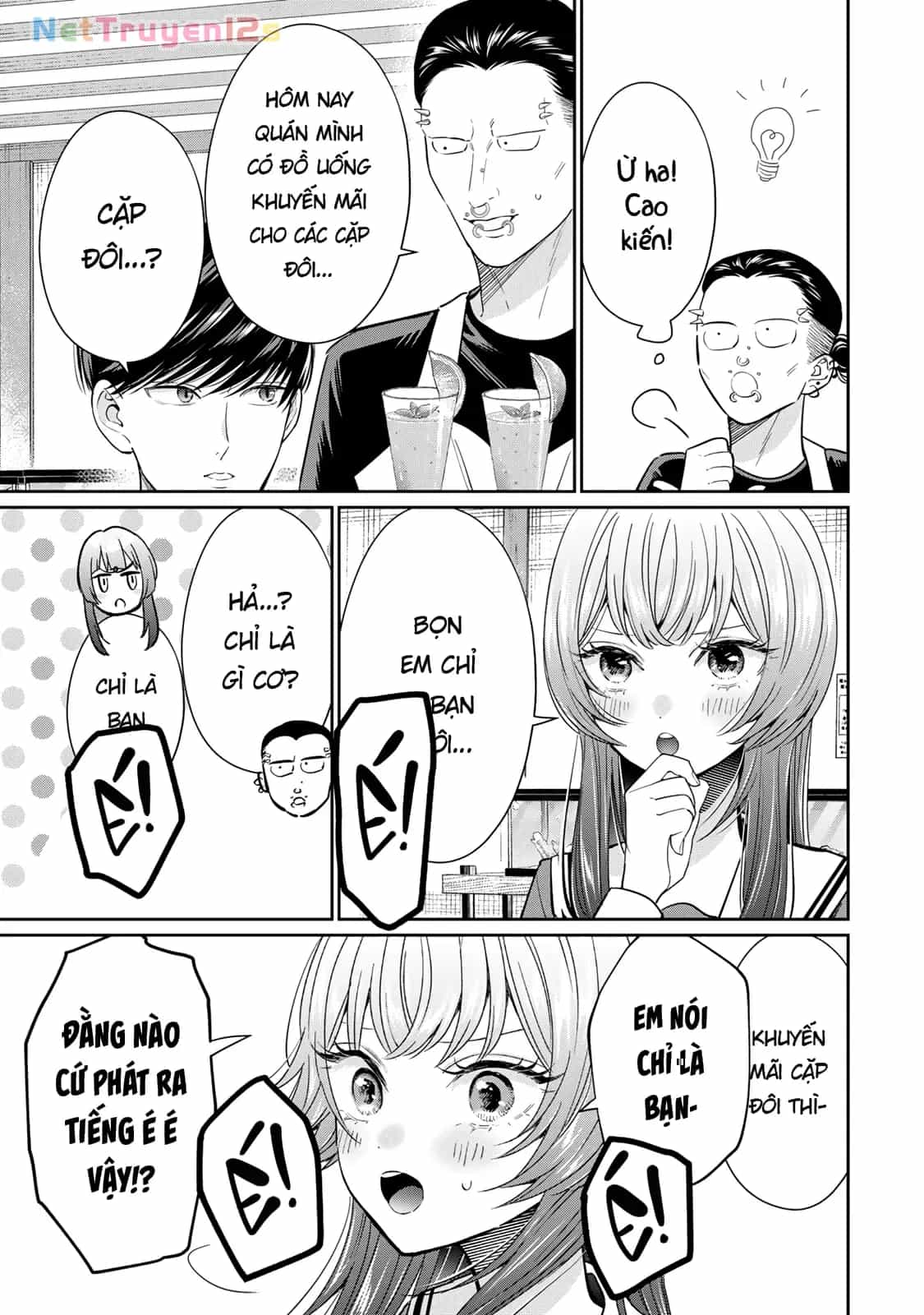 Seibutsu-Bu No Tanabe-Kun - Chương 5 - ảnh 19