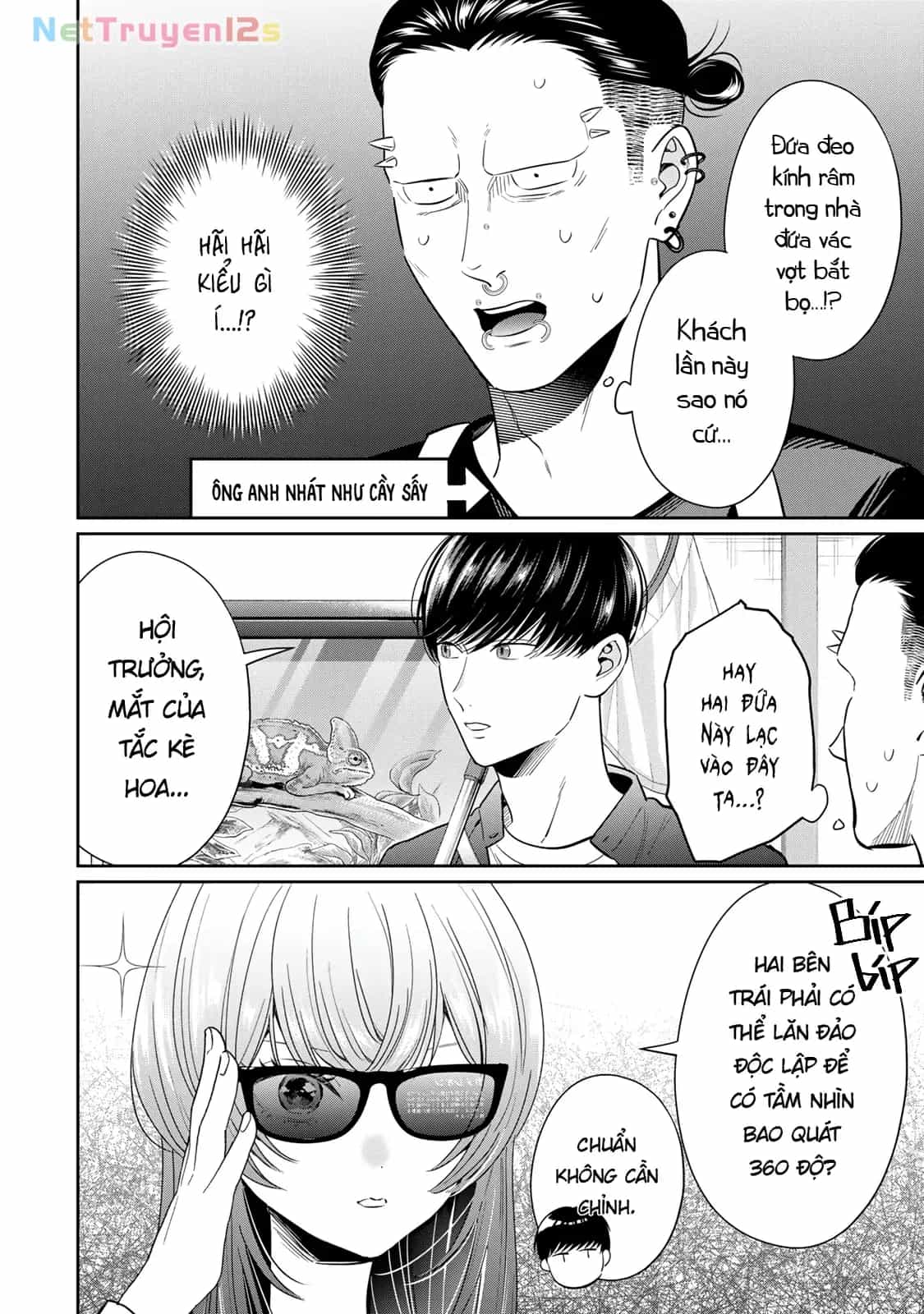 Seibutsu-Bu No Tanabe-Kun - Chương 5 - ảnh 2