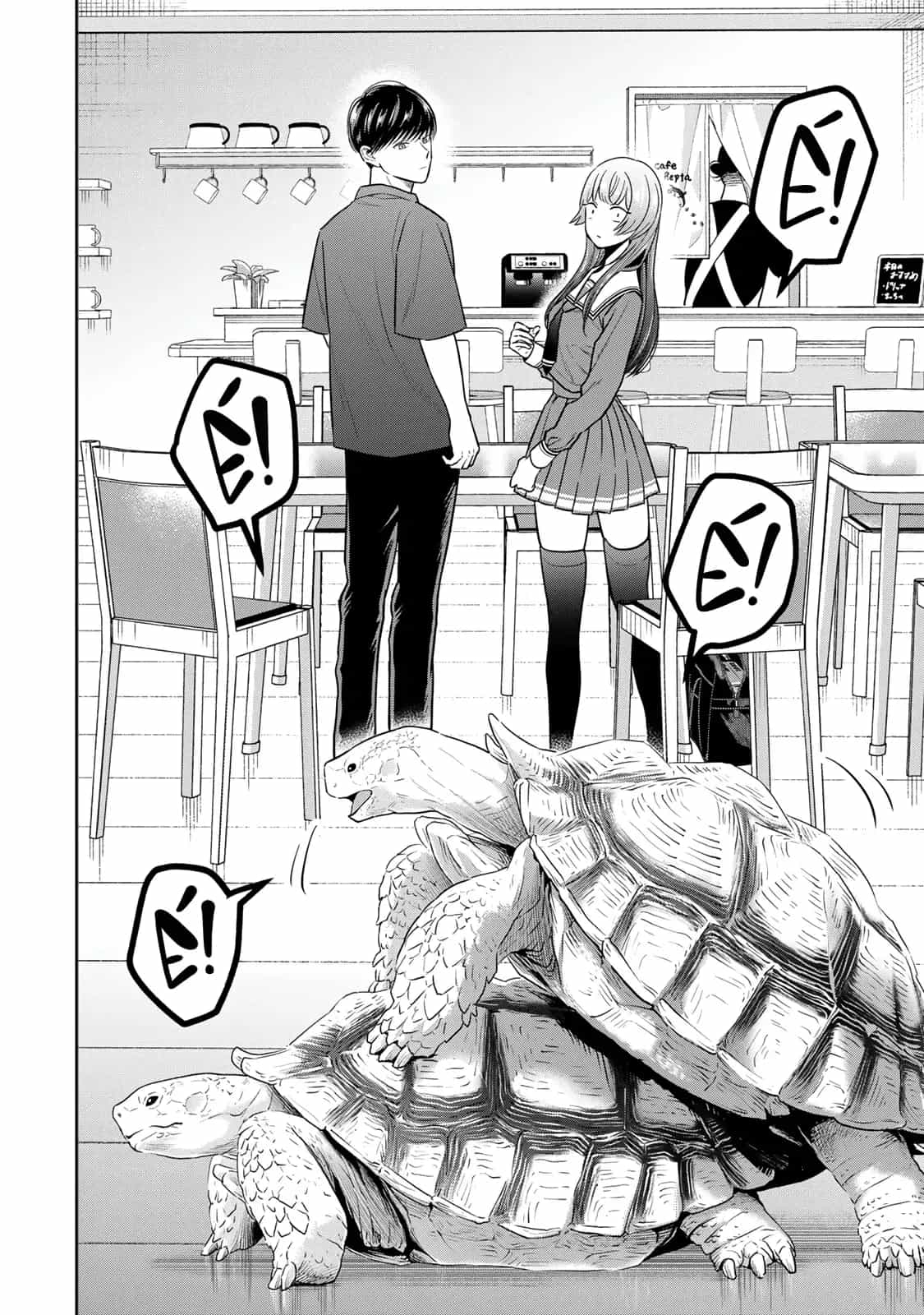 Seibutsu-Bu No Tanabe-Kun - Chương 5 - ảnh 20