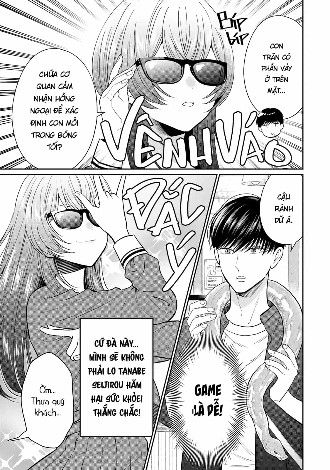 Seibutsu-Bu No Tanabe-Kun - Chương 5 - ảnh 3