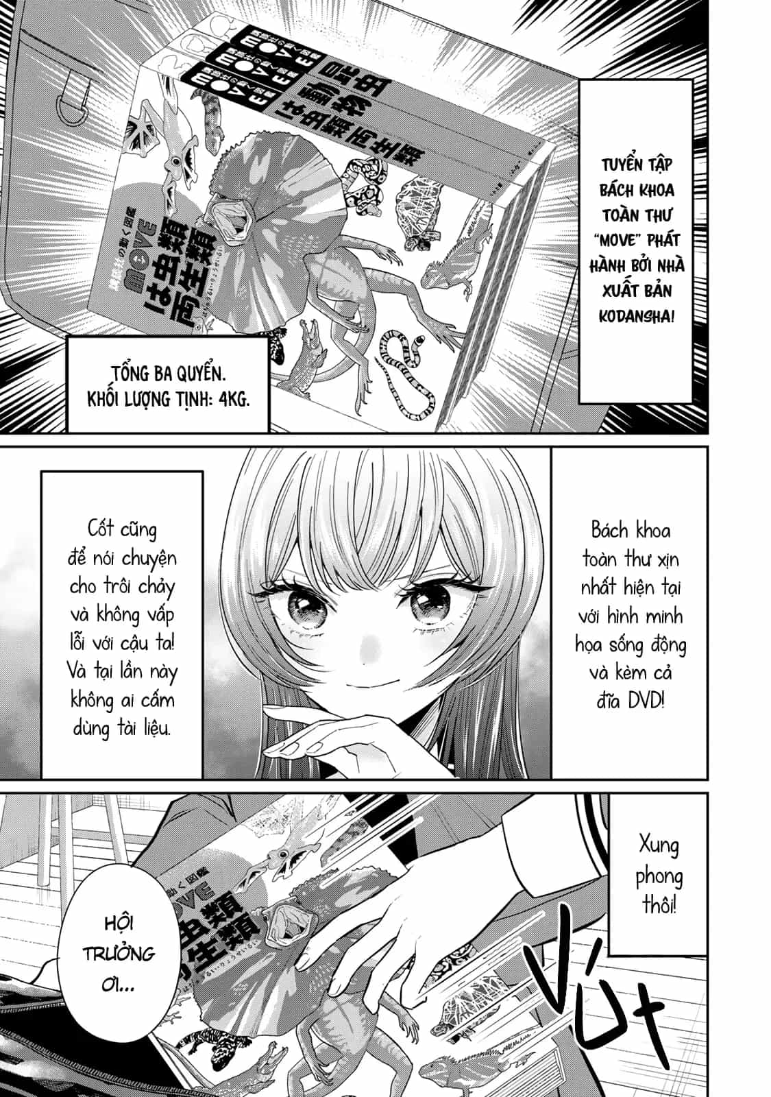Seibutsu-Bu No Tanabe-Kun - Chương 5 - ảnh 7