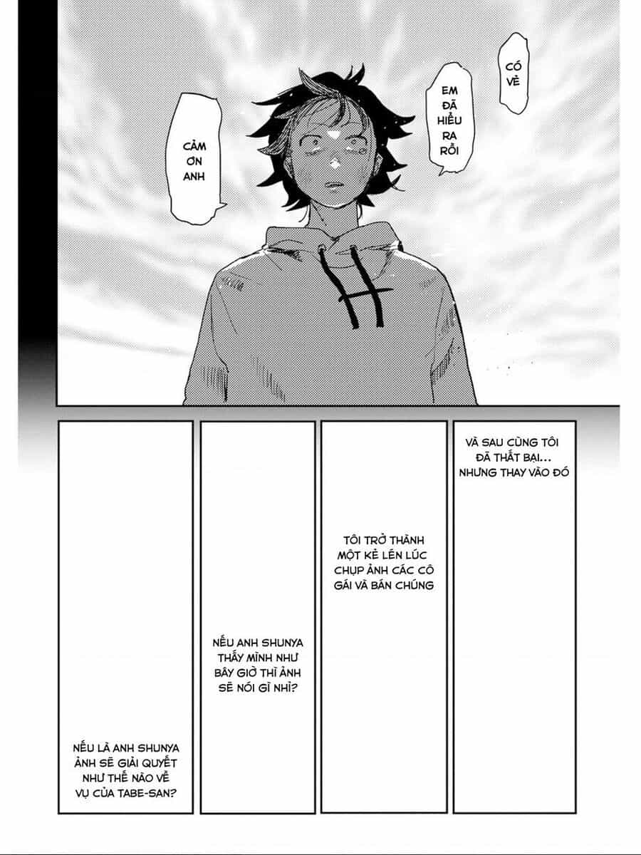 Seishun Bakusou! - Chương 1 - ảnh 19