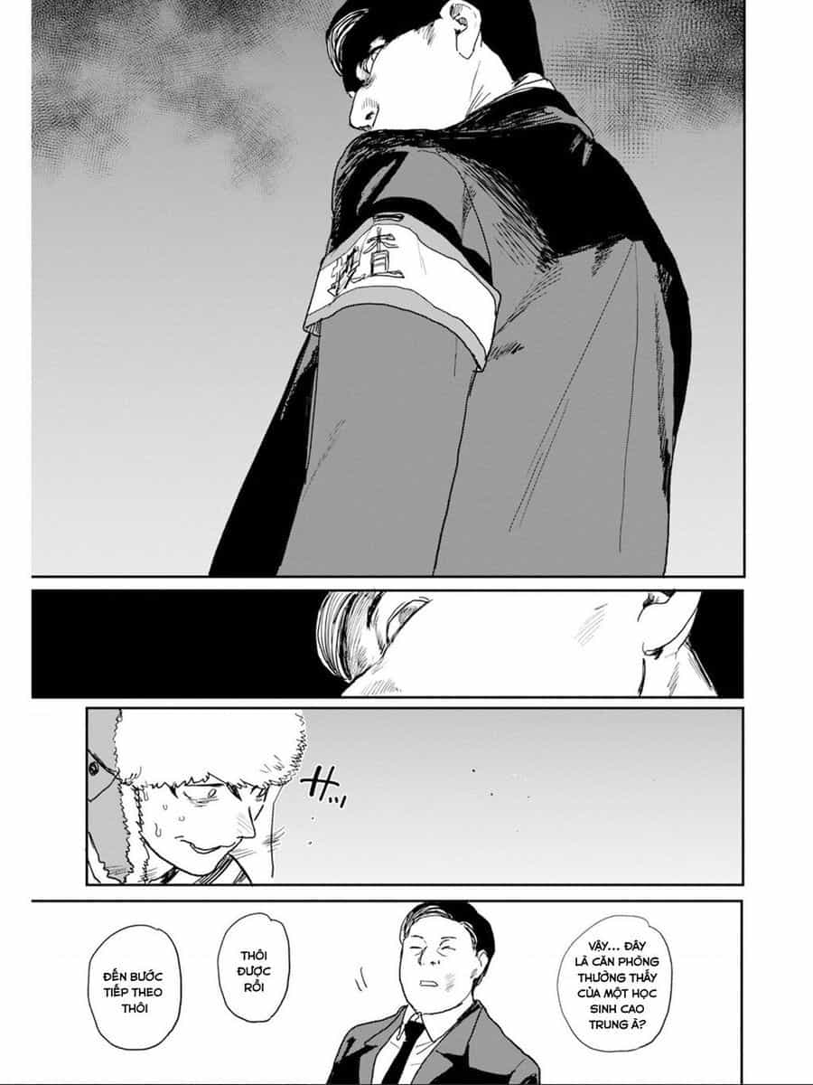 Seishun Bakusou! - Chương 1 - ảnh 39
