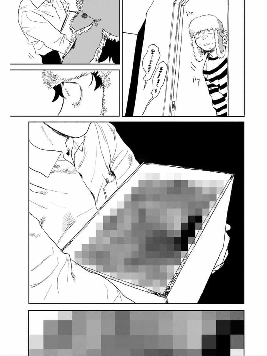 Seishun Bakusou! - Chương 1 - ảnh 43