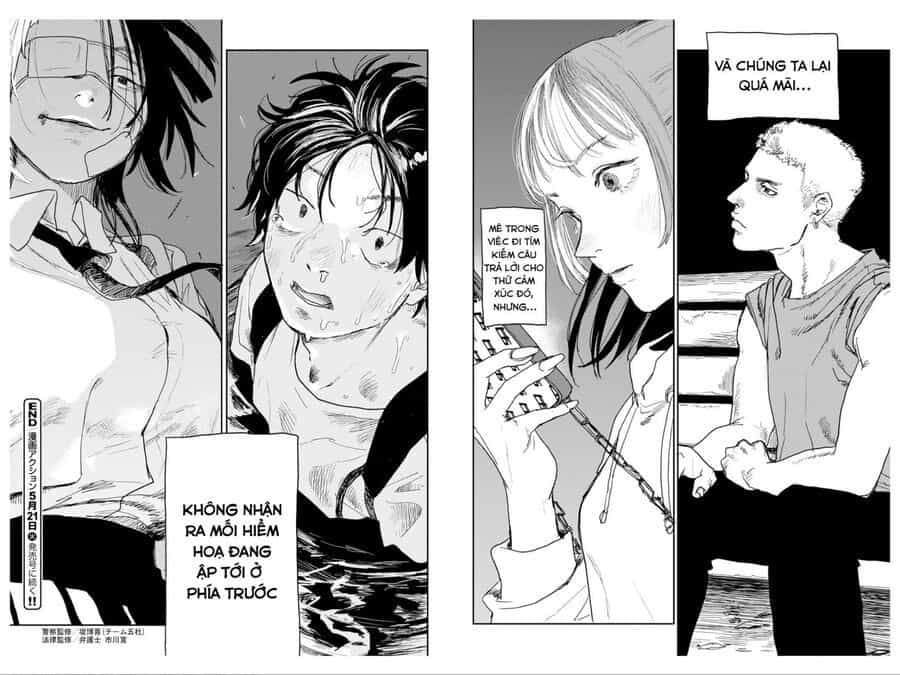 Seishun Bakusou! - Chương 1 - ảnh 64