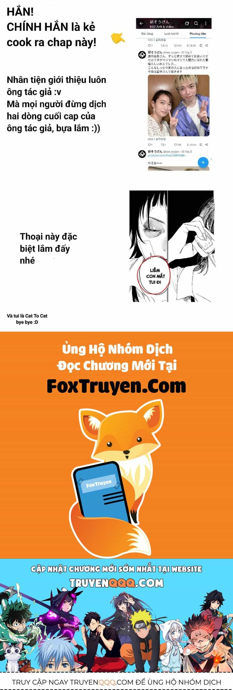 Seishun Bakusou! - Chương 10 - ảnh 19