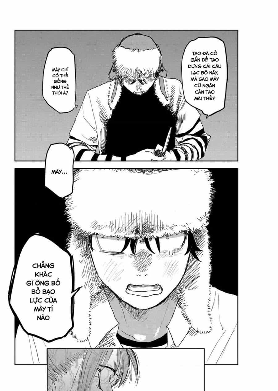 Seishun Bakusou! - Chương 12 - ảnh 16