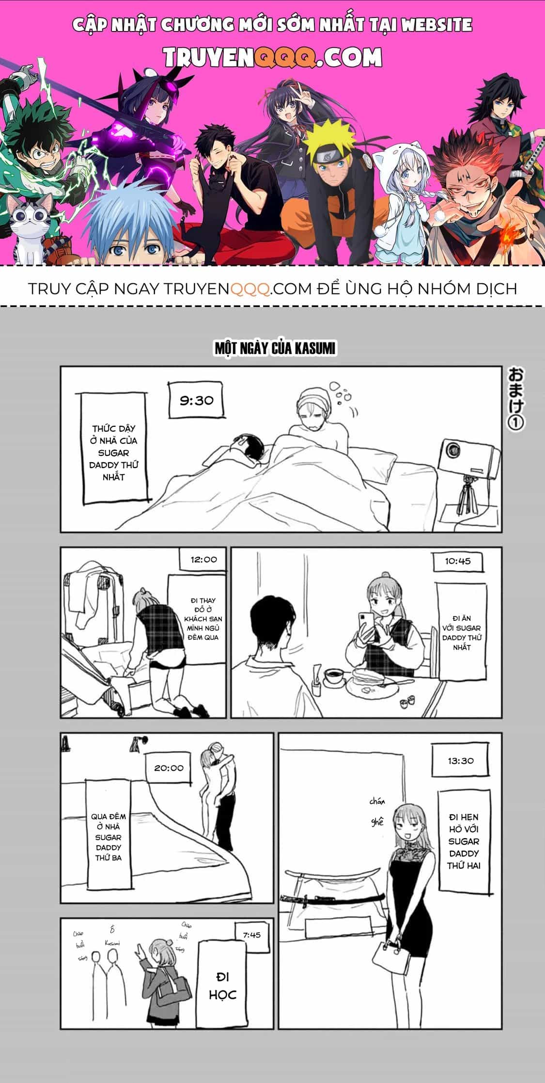 Seishun Bakusou! - Chương 17 - ảnh 1