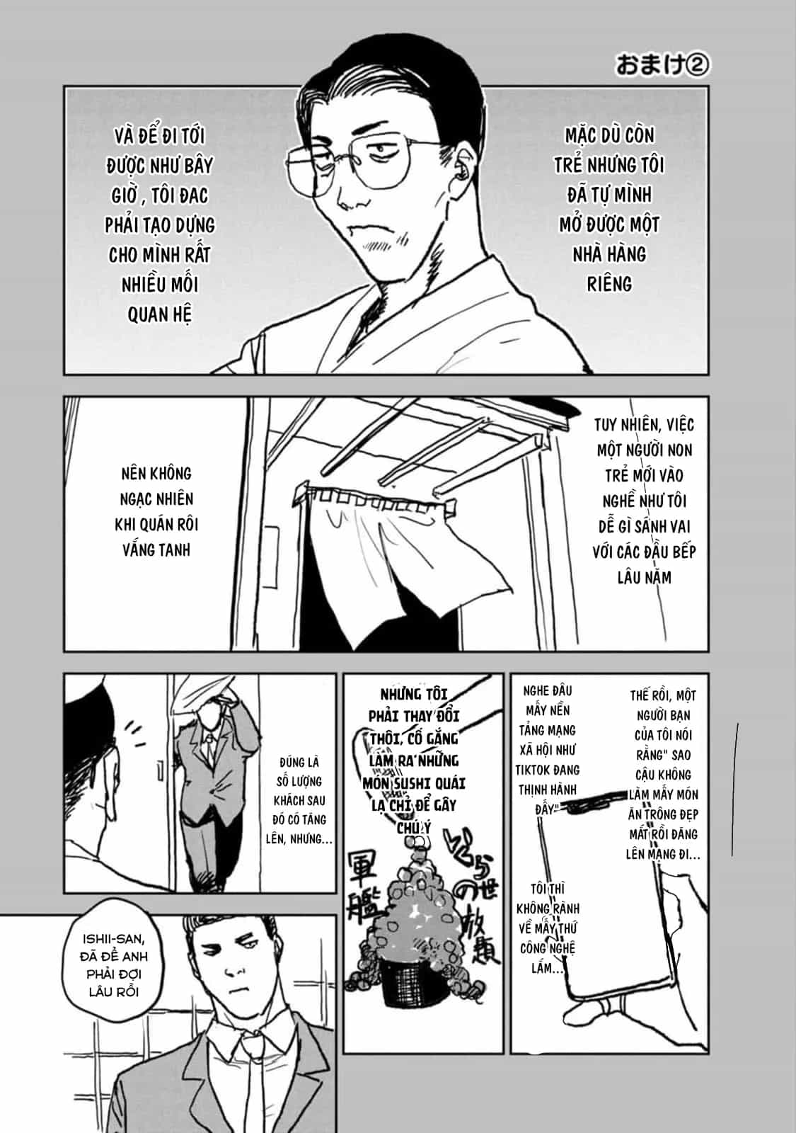 Seishun Bakusou! - Chương 17 - ảnh 2