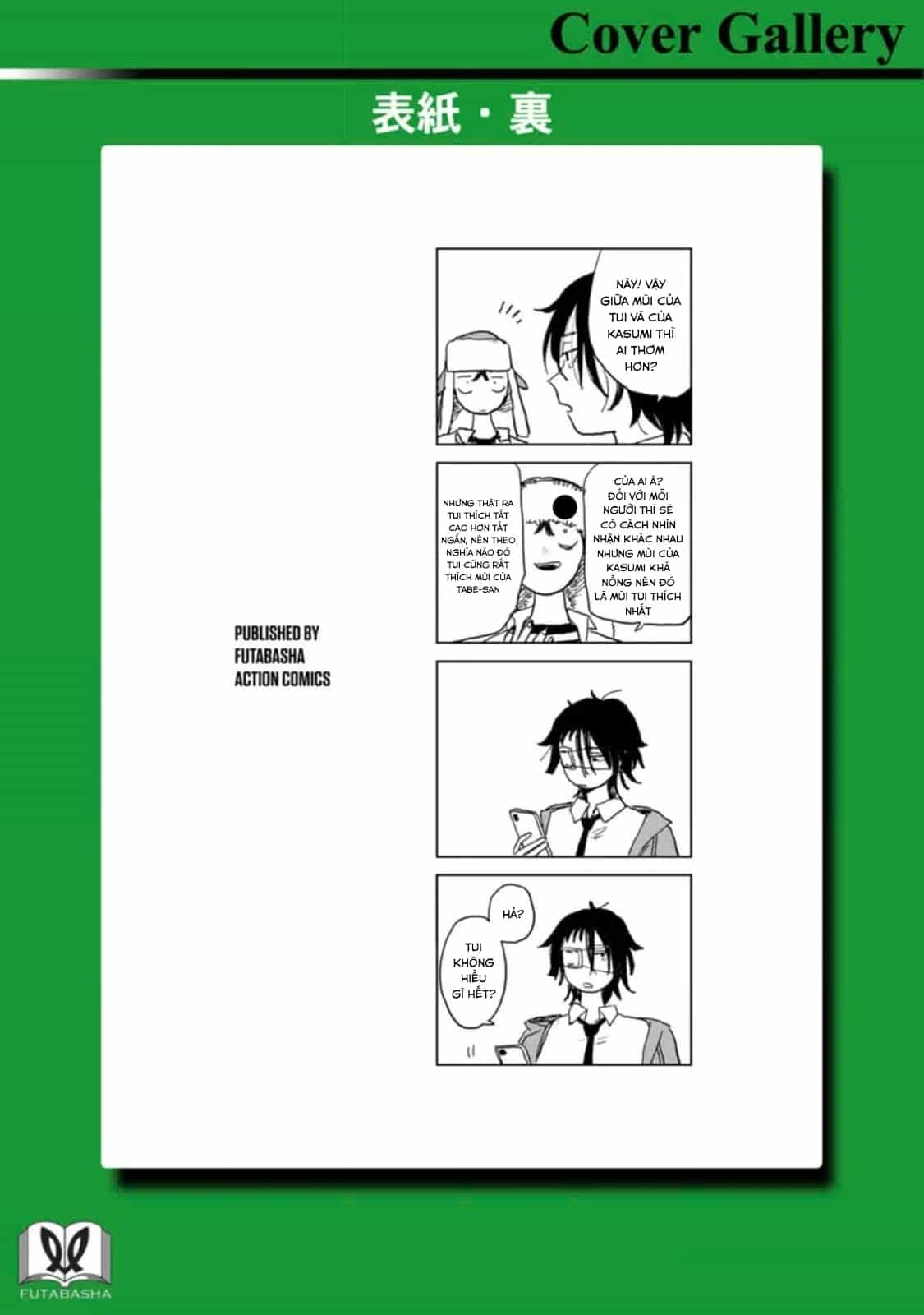 Seishun Bakusou! - Chương 17 - ảnh 5