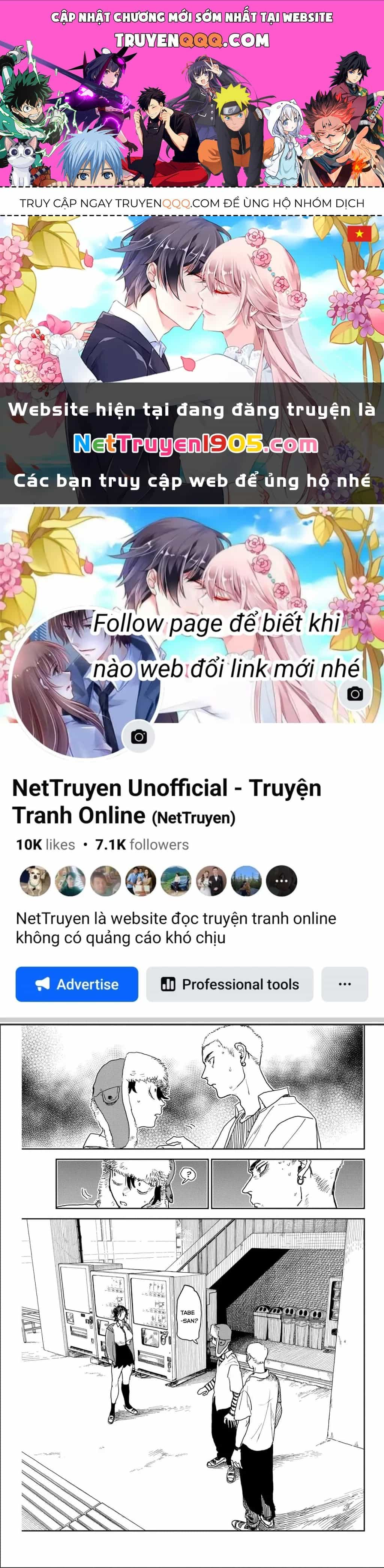 Seishun Bakusou! - Chương 19 - ảnh 1