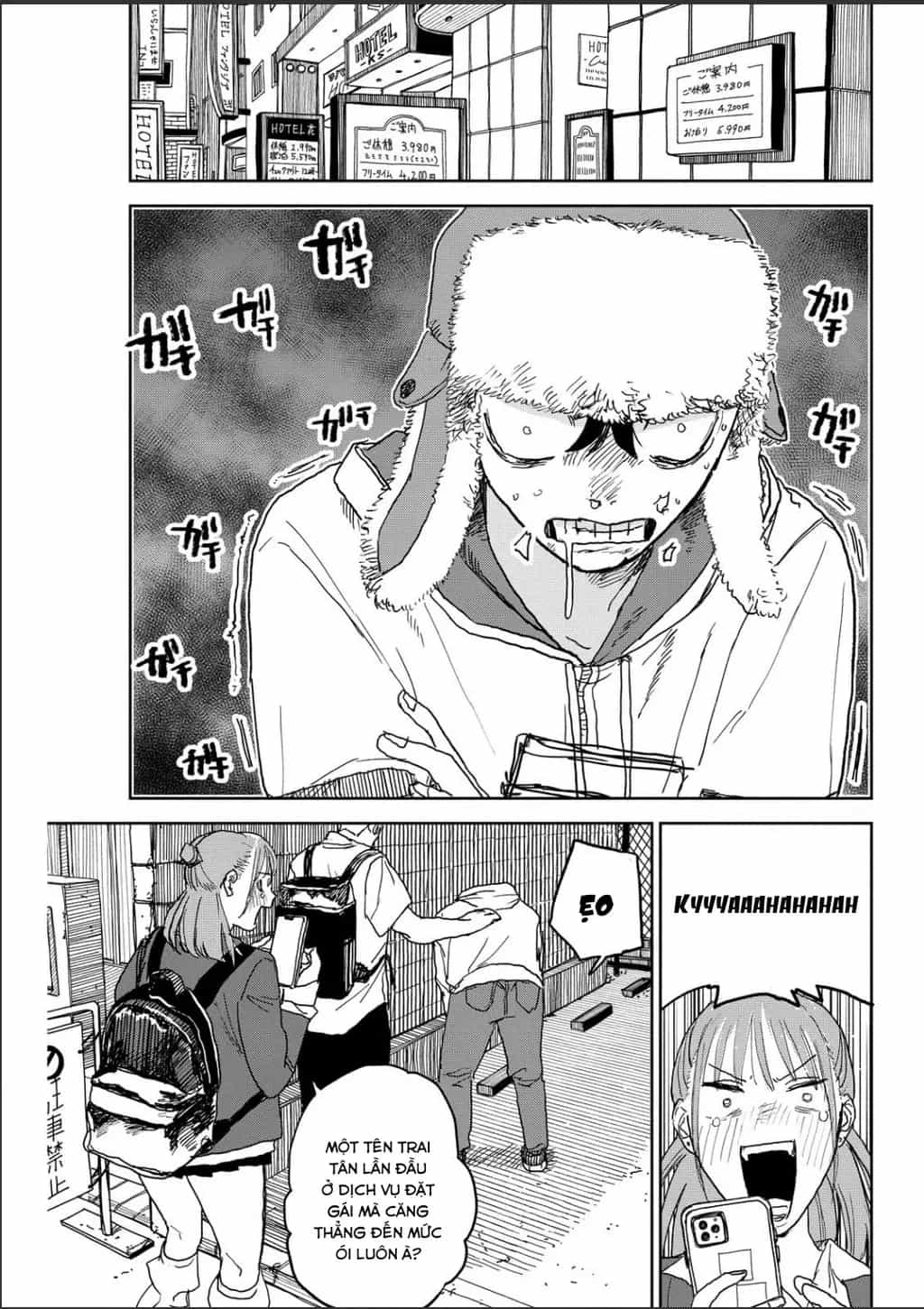 Seishun Bakusou! - Chương 19 - ảnh 11