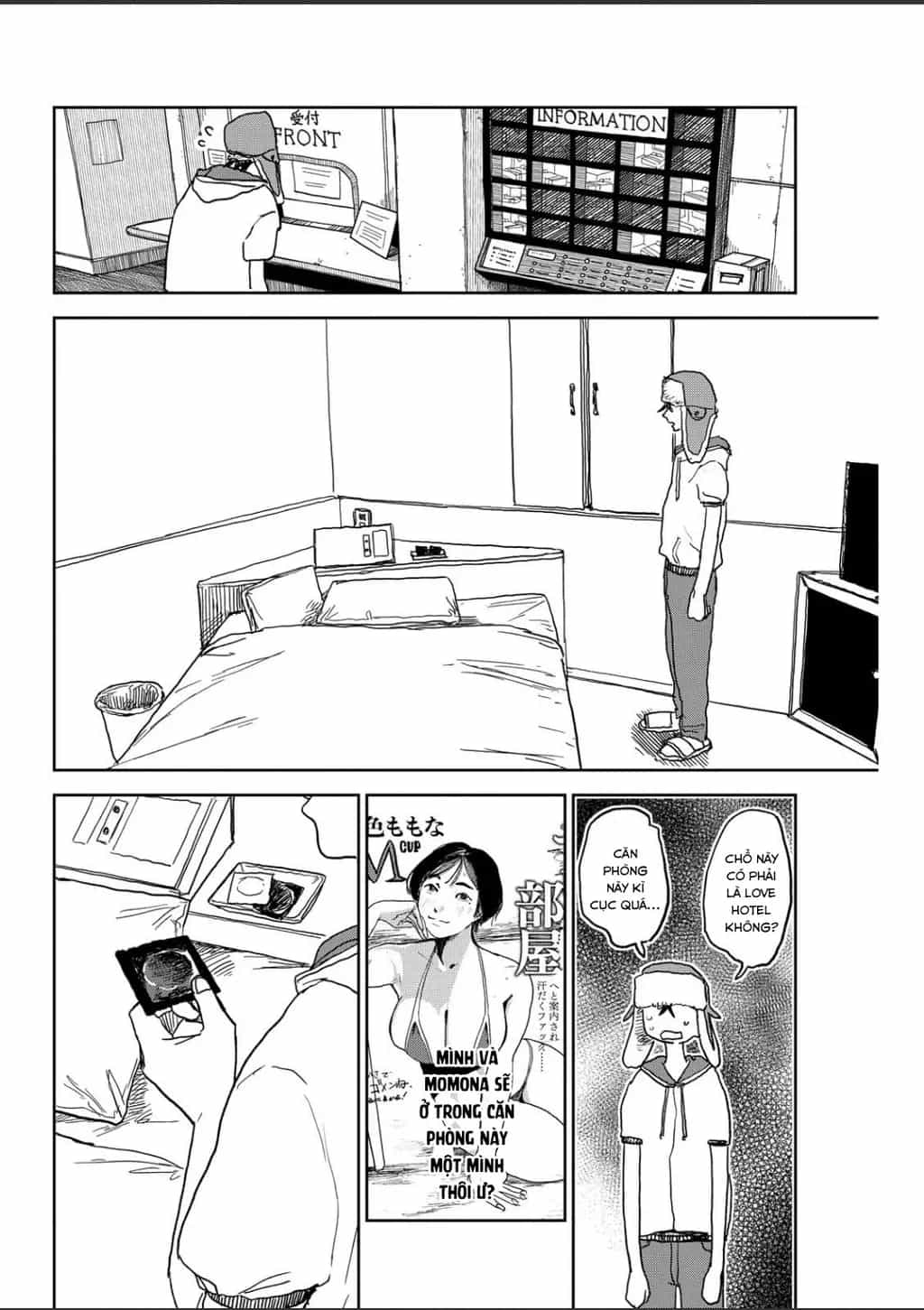 Seishun Bakusou! - Chương 19 - ảnh 14