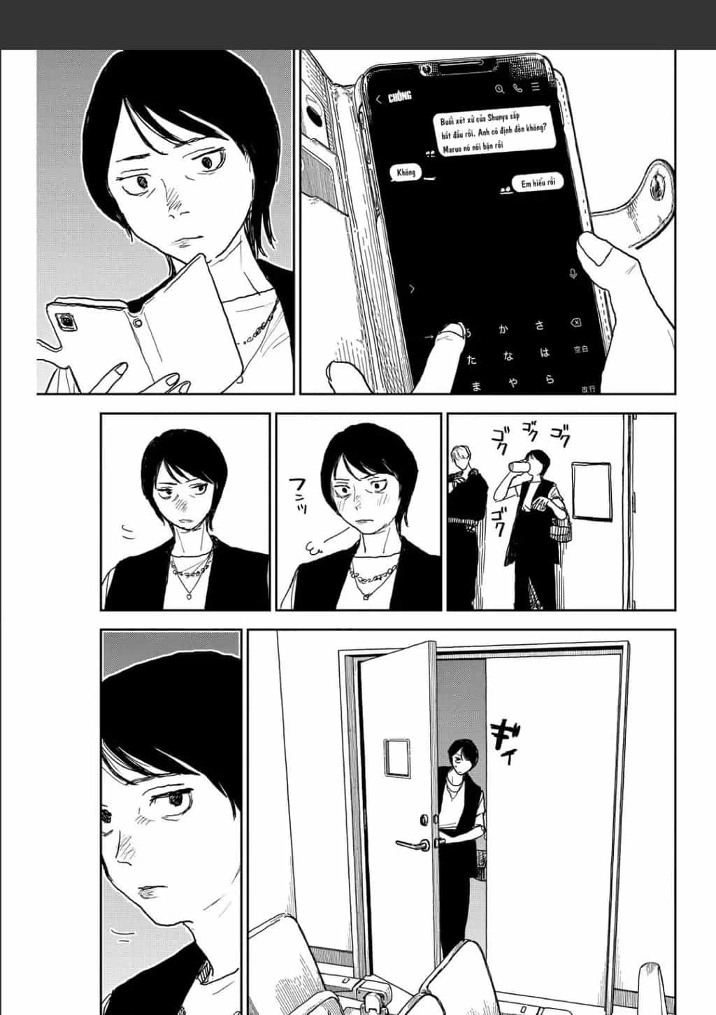 Seishun Bakusou! - Chương 19 - ảnh 17