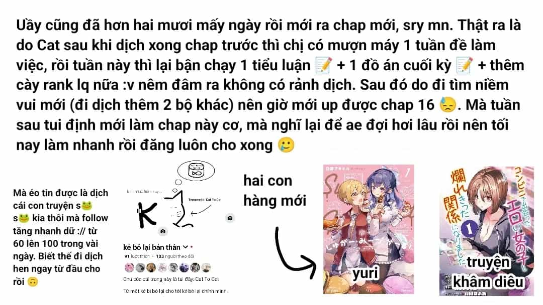 Seishun Bakusou! - Chương 19 - ảnh 21