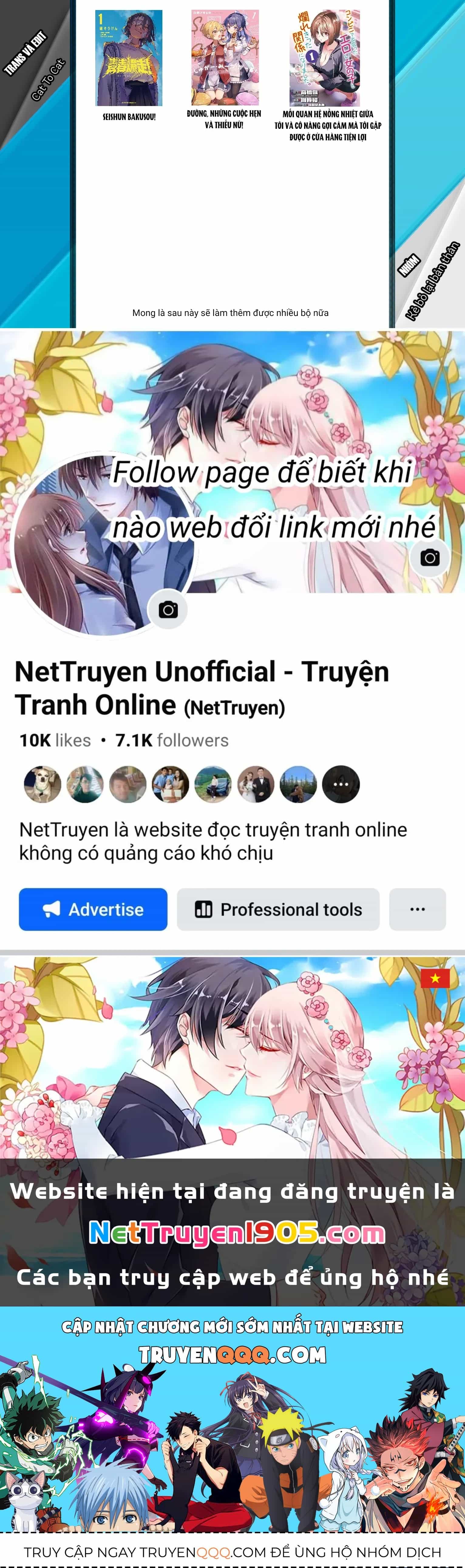 Seishun Bakusou! - Chương 19 - ảnh 22