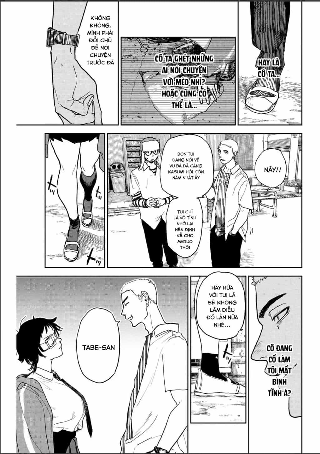 Seishun Bakusou! - Chương 19 - ảnh 3